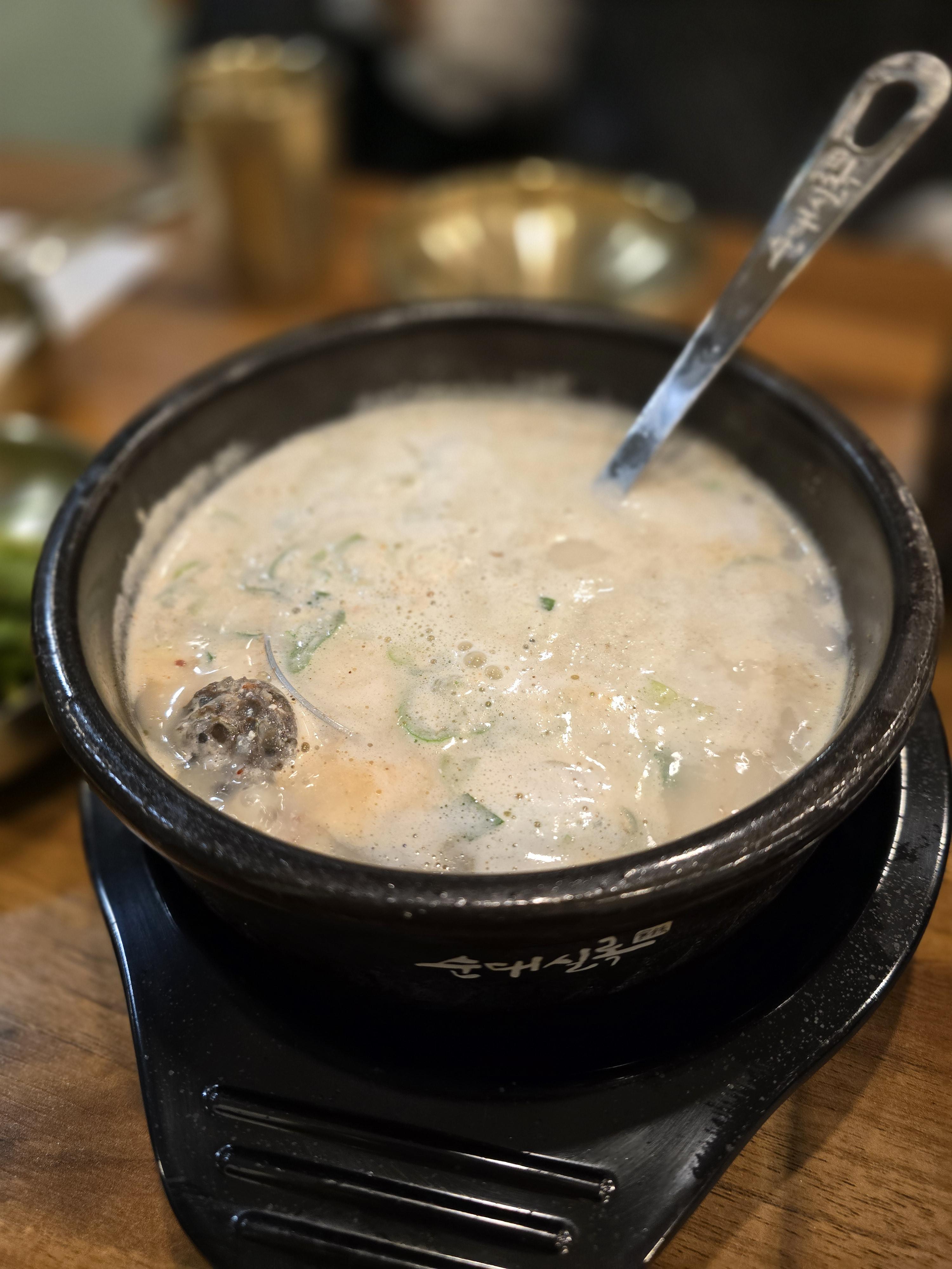 순대국