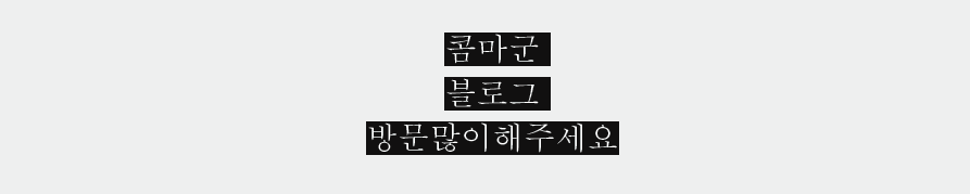 일 잘하는 디자이너의 일러스트레이터 ai 기능설명과 단축키모음