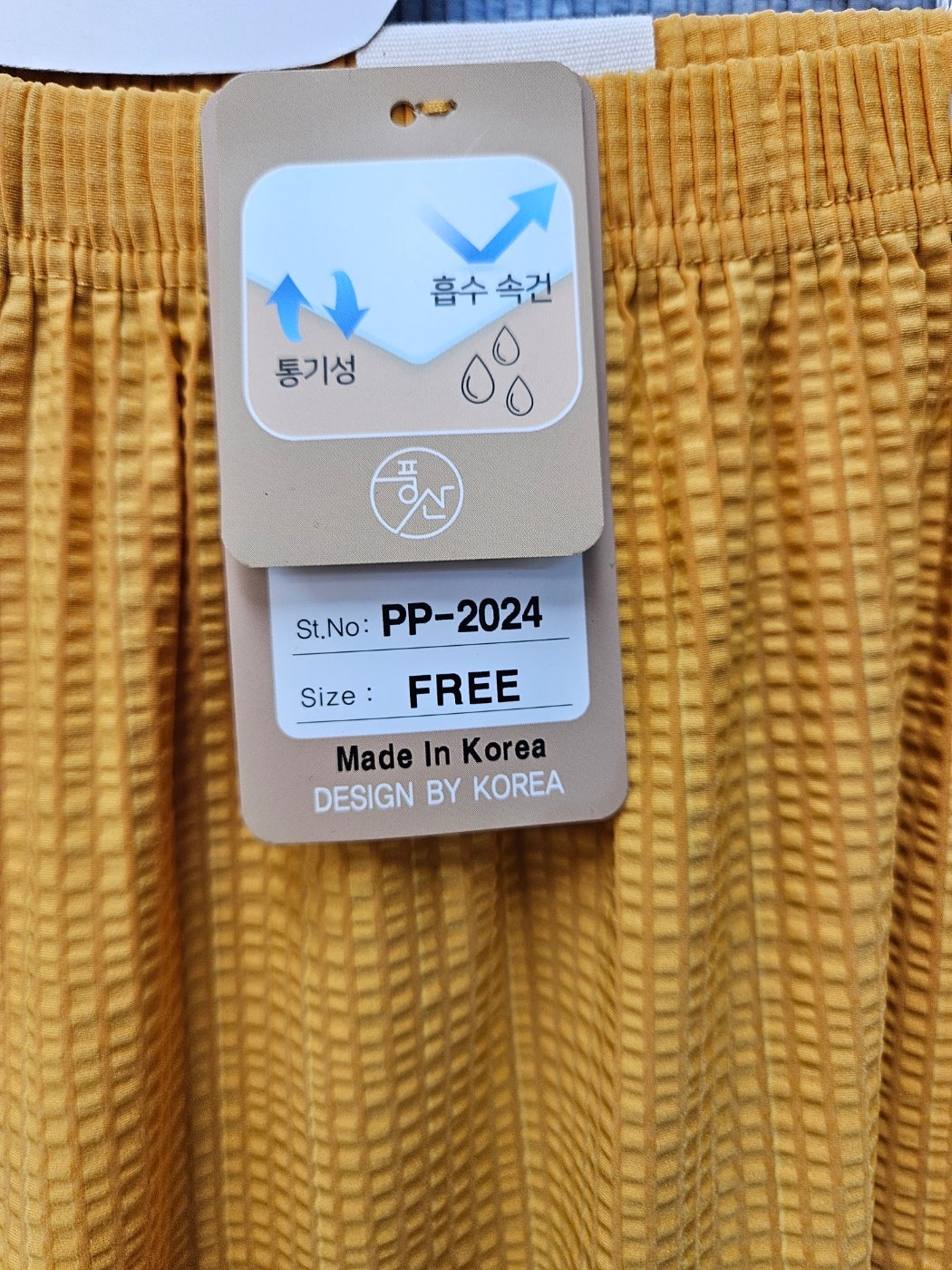 카페파랑 이미지