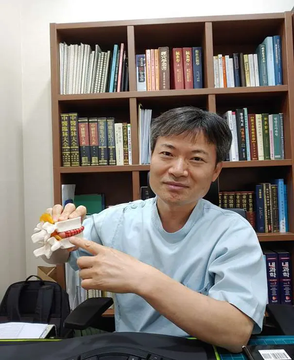 자성당한의원 이미지