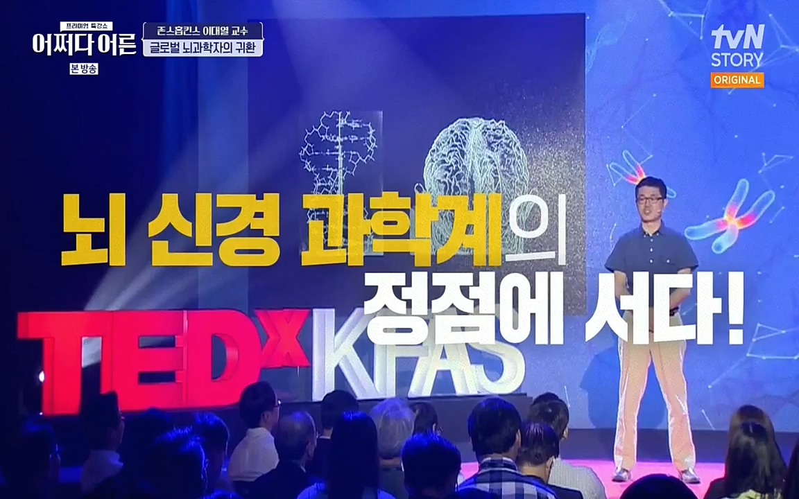 어쩌다 어른.E06.220715p-NEXT.mp4_20220912_135854.351.jpg