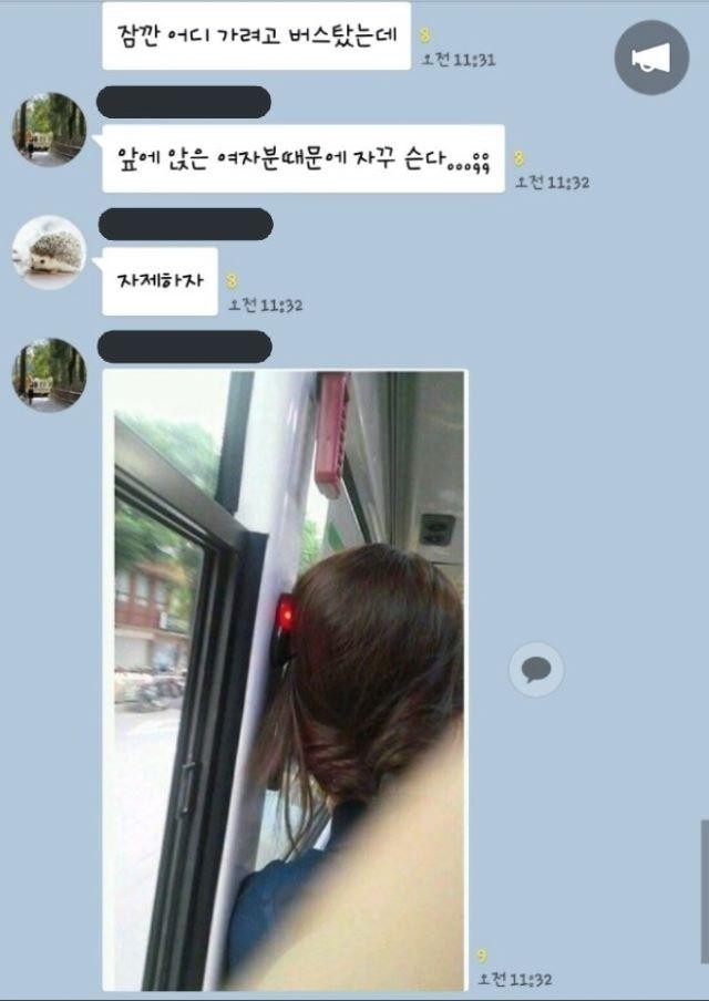   뚜뚜월드