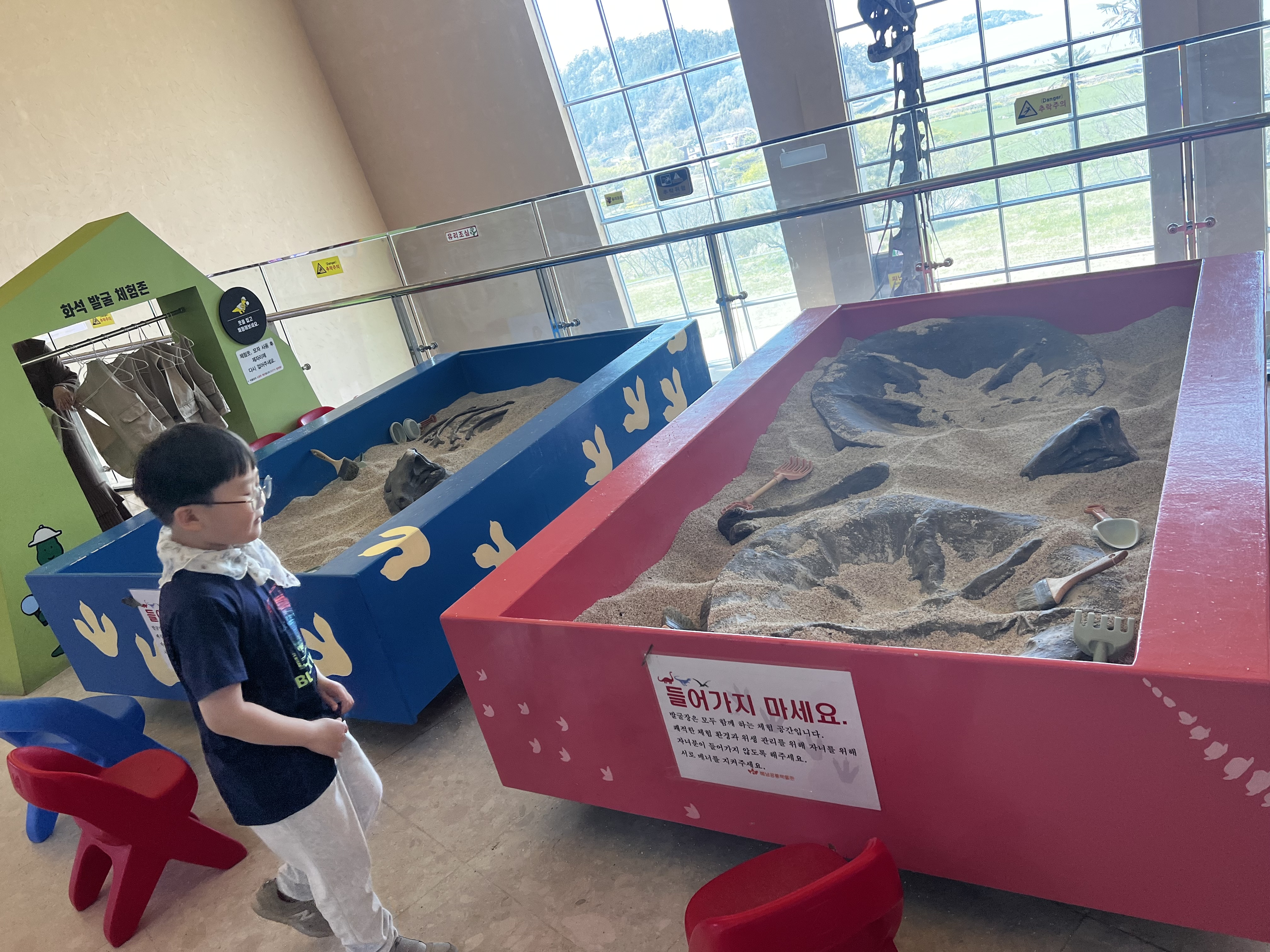 민수랜드-해남공룡박물관 화석발굴 첫째