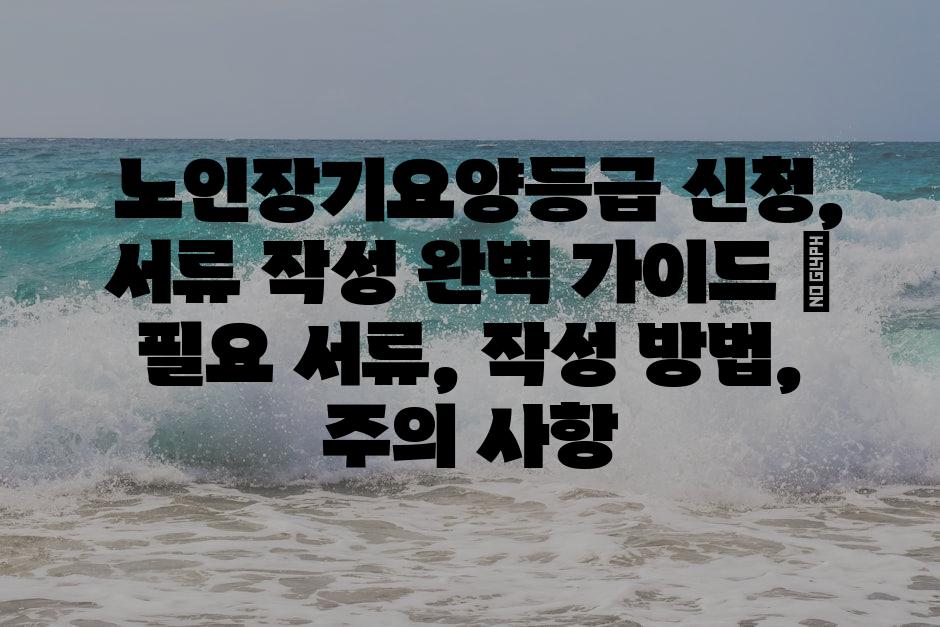 샘플 (89)