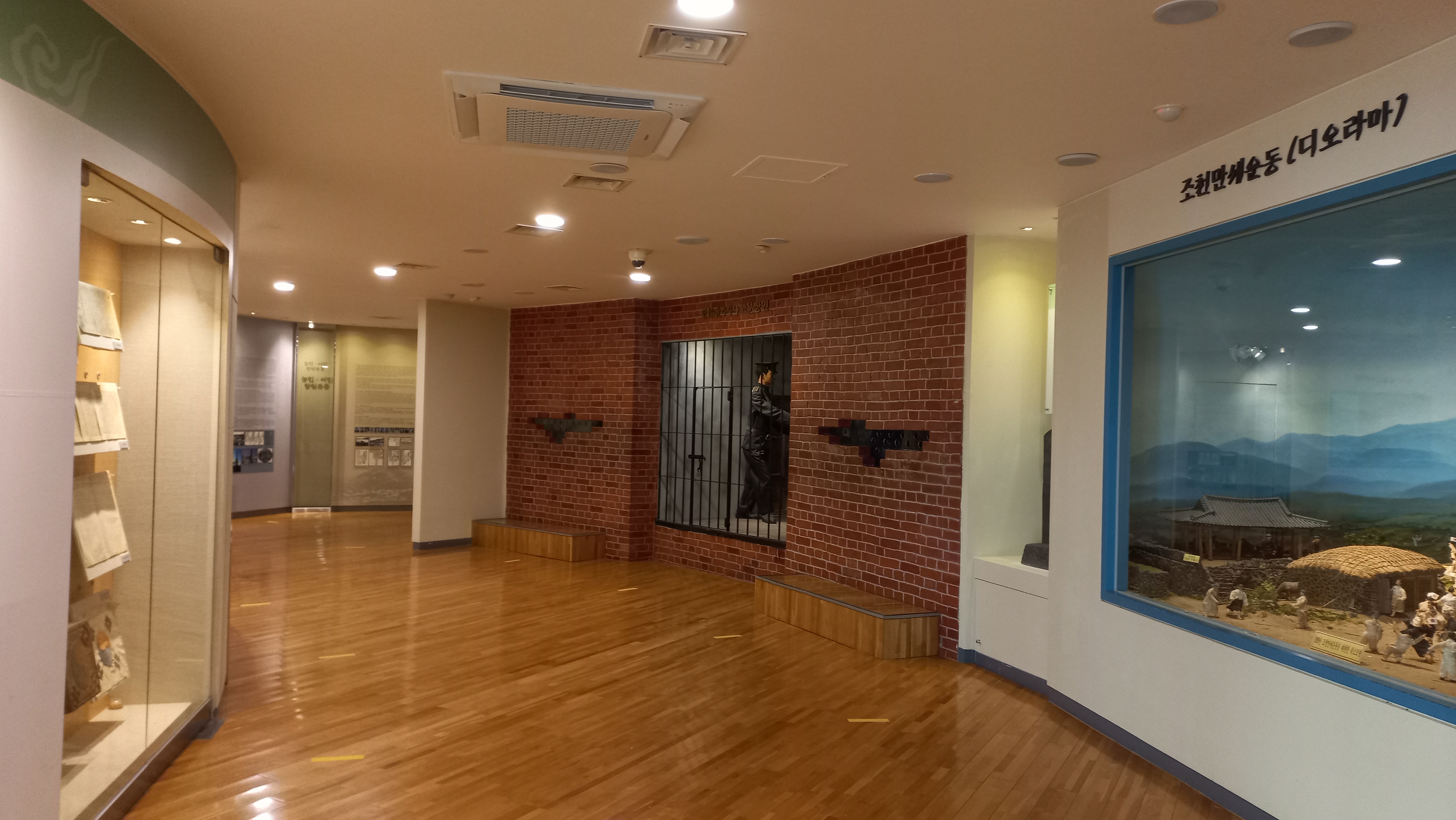 제주도 항일 독립운동의 역사를 알 수 있는 제주항일기념관 - 휴식같은 여행으로의 초대 이미지