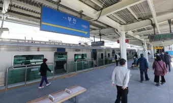 부전역 ktx 기차시간표 요금표 예매_4