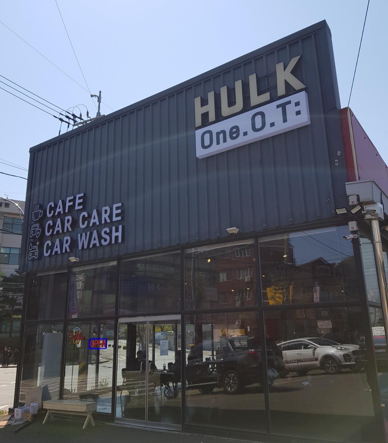  [인천/심곡동] 카페와 세차를 한 번에!? HULK103 cafe 방문후기
