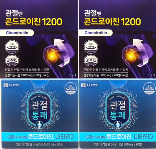 관절엔 콘드로이친 1200 가격