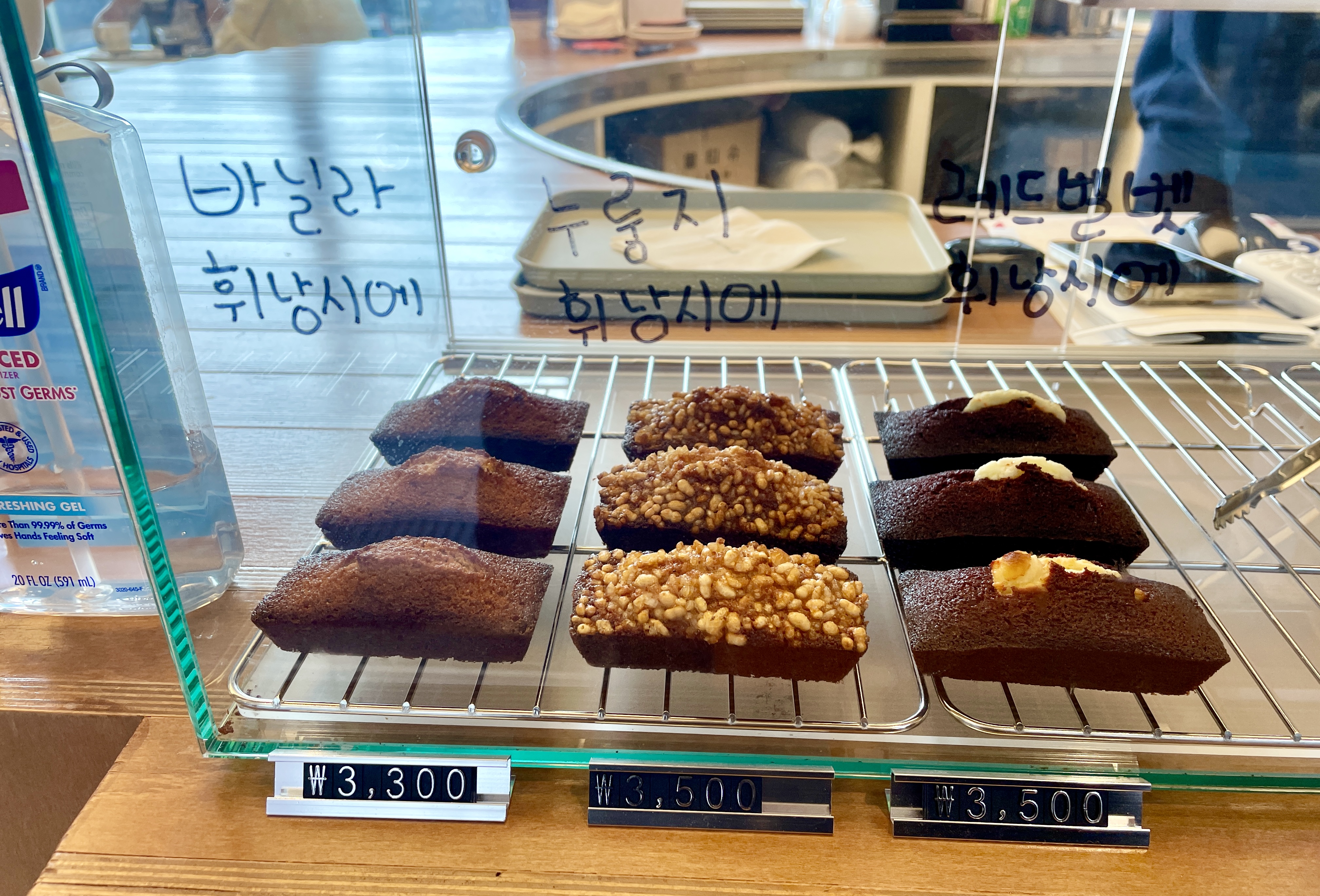 루엔커피로스터스 이미지