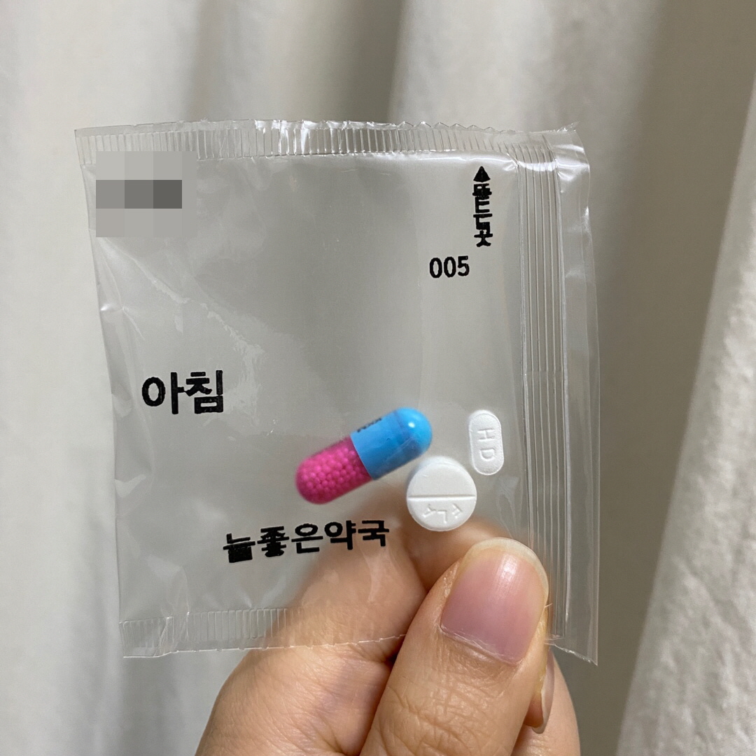  자궁경부암 검사 - 반응성세포변화(염증) 치료와 약처방 받은 후기