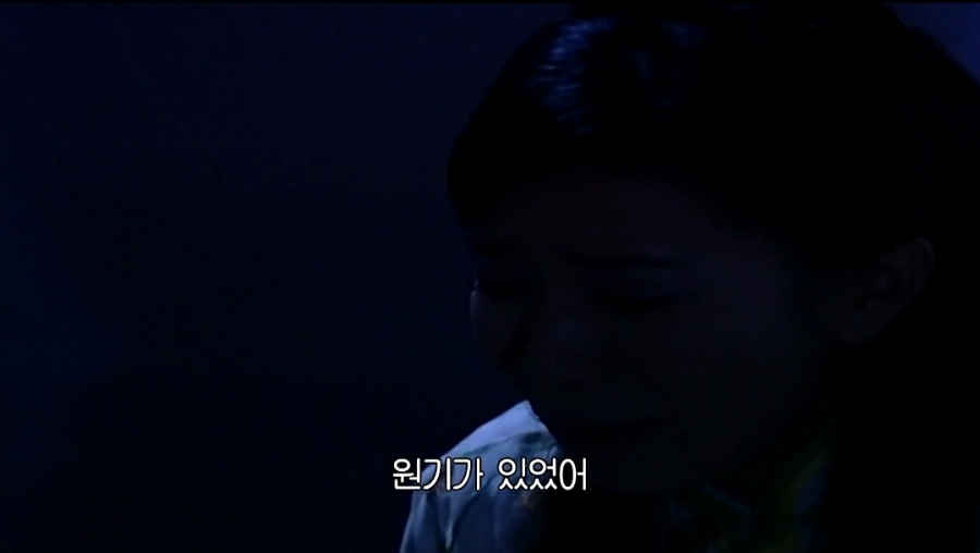 수녀 황제의 여자(금지욕얼)│첫번째 귀신소동과 30