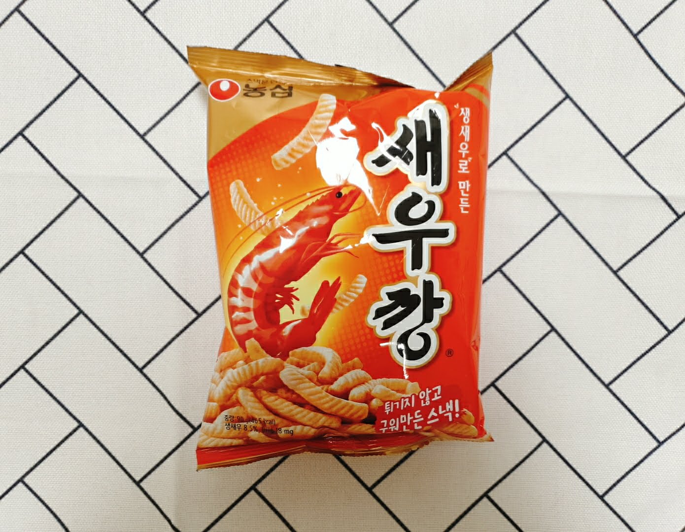  농심 새우깡 과자 전자레인지에 돌려먹기