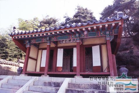 청주 목은영당