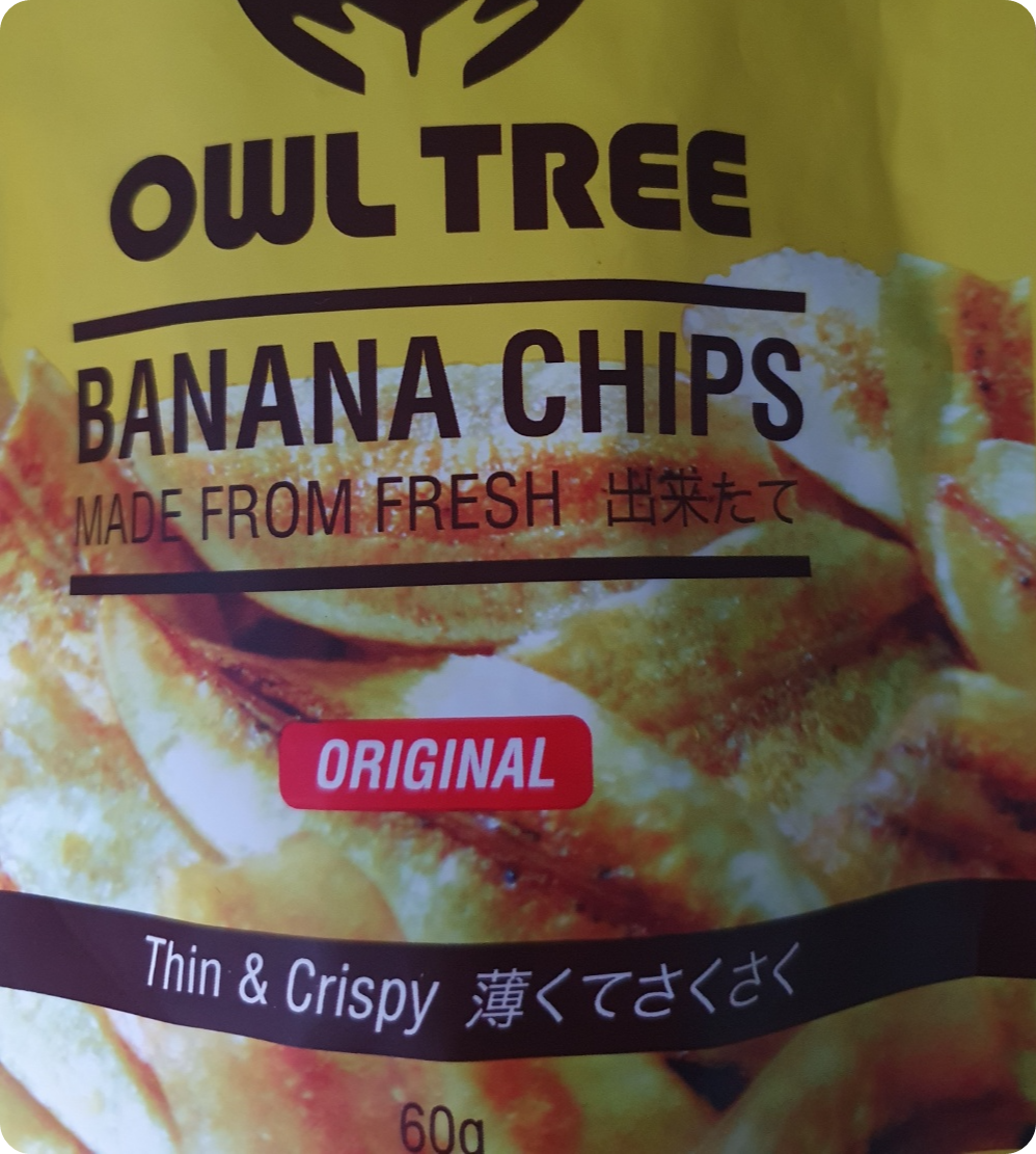 필리핀 세부 여행 선물 과자 owl tree 바나나칩