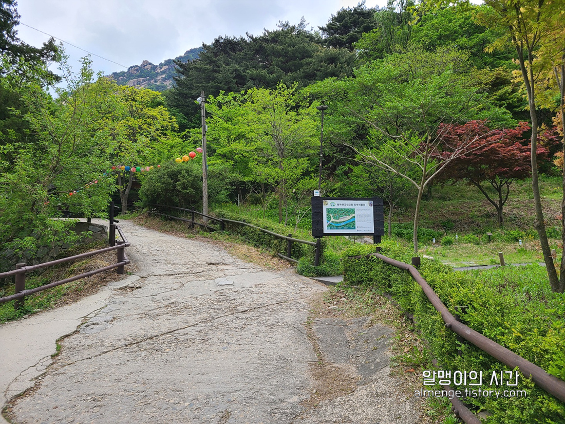 북한산 등산코스 - 초보도 갈 수 있는 원효봉 코스 (+주차, 시간) - undefined - 4. 북한산 등산코스 - 원효봉 코스 안내 북한산 등산코스 - 초보도 갈 수 있는 원효봉 코스 (+주차, 시간) - undefined - 4. 북한산 등산코스 - 원효봉 코스 안내