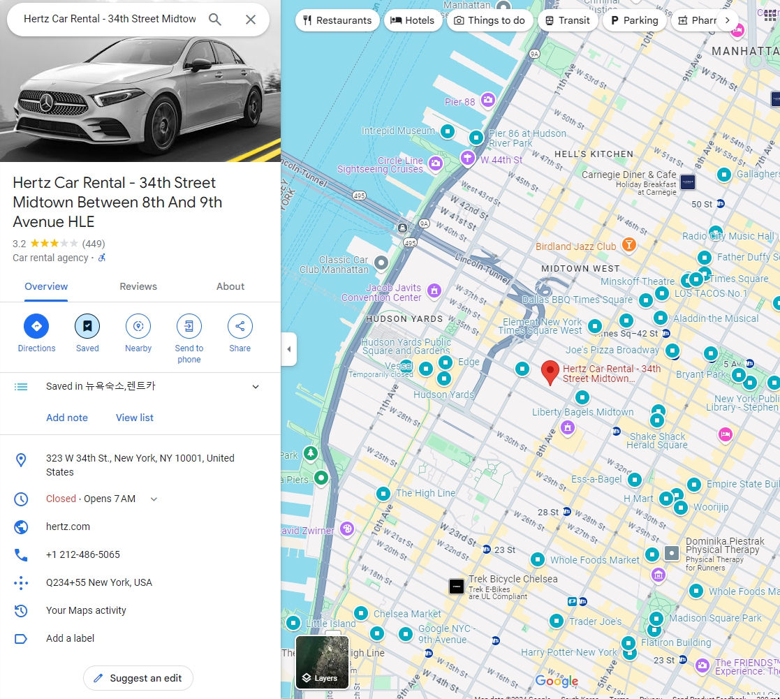 뉴욕 맨해튼에서 허츠 렌트카 대여한 후기 (34th Street Midtown)