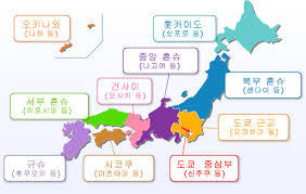  일본 재밌는 스레 5ch 오늘 딸의 남자친구가 인사하러 오니 살려주세요