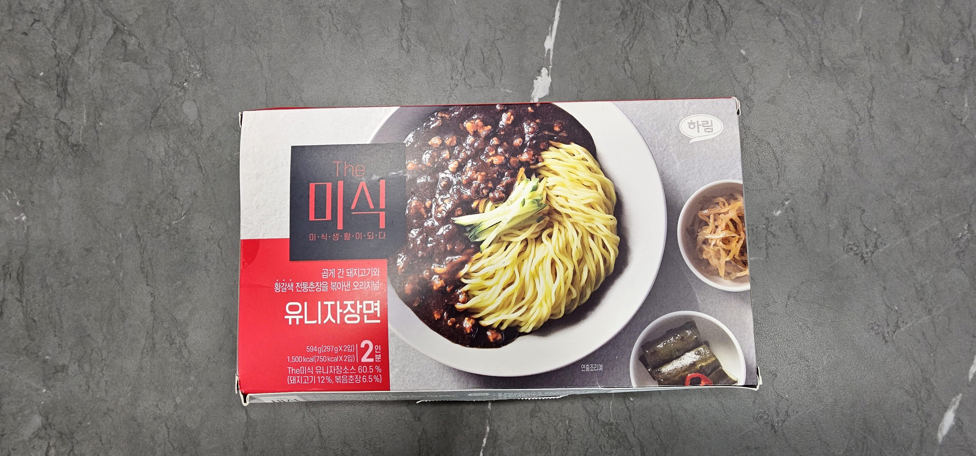  [미식] 신세계 부회장 정용진님도 인정하신 더 미식 유니자장면에 대한 리뷰
