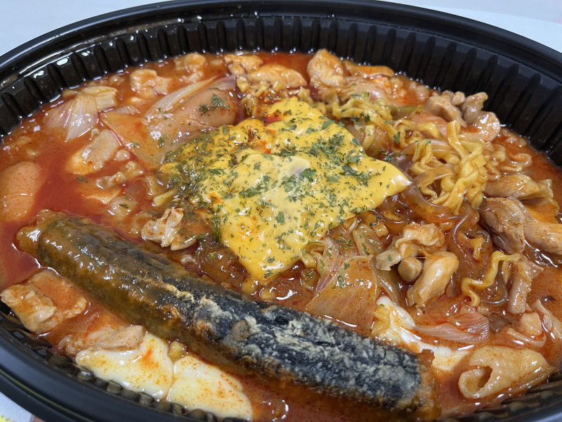 두찜 불닭로제찜닭