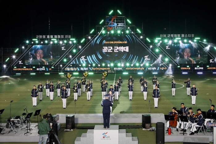 2025 진해 군항제 군악의장페스티벌