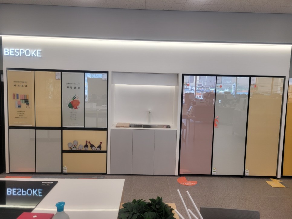 삼성디지털프라자 18