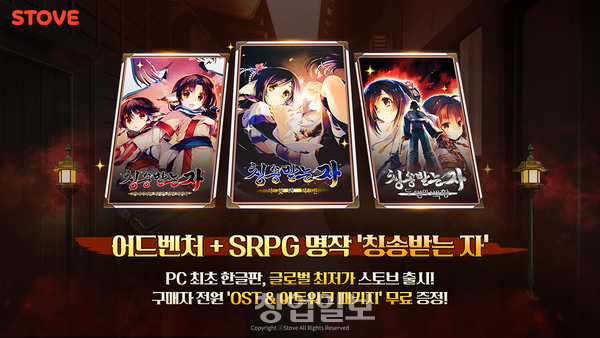 칭송 이미지