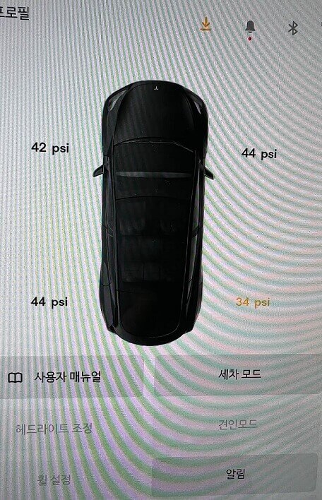 아이나비공기주입기