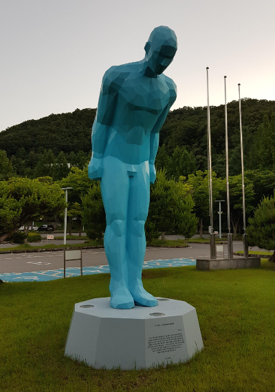 세존산업 이미지