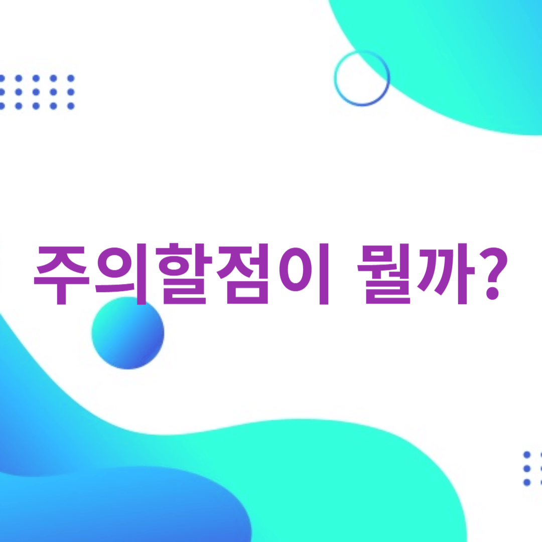 청년구직활동지원금