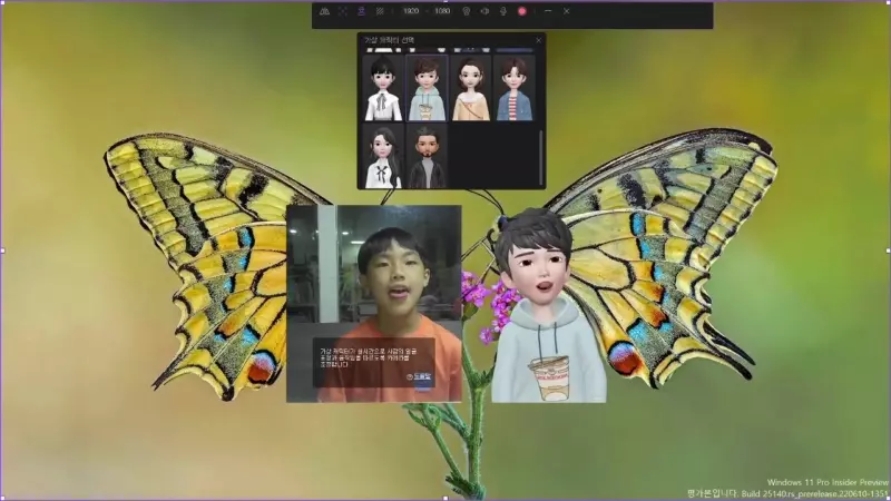 동영상 녹화 편집 프로그램 데모크리에이터 리뷰 캡처 15