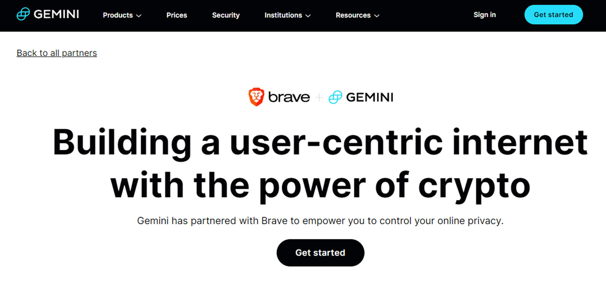 GEMINI 거래소 홈페이지 이동