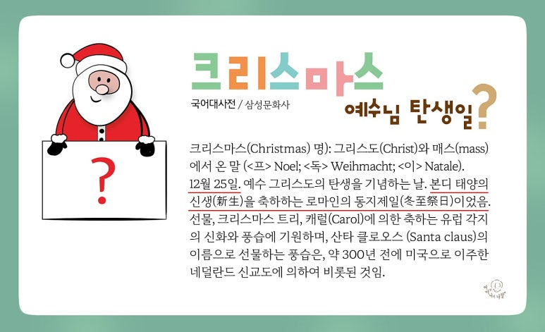 삼성문화사 이미지