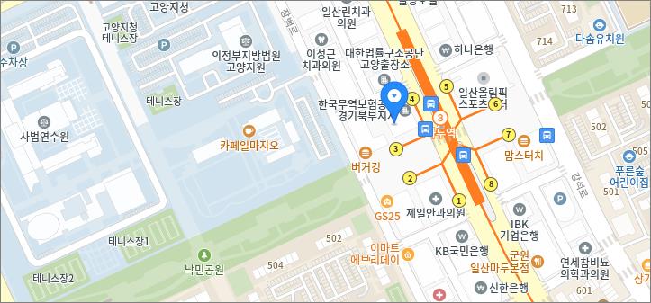 일산-교보생명-고객플라자-지점-위치