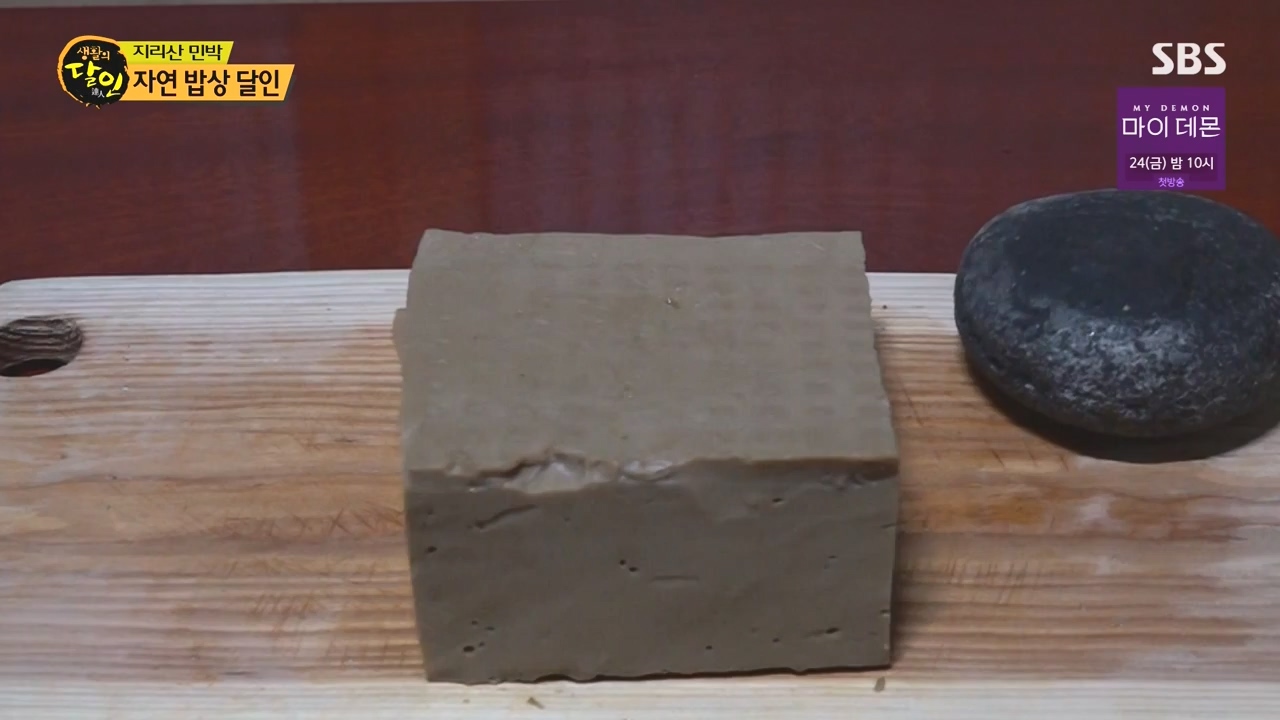 생활의 달인.E911.231114p-NEXT.mp4_20231114_201339.417.jpg