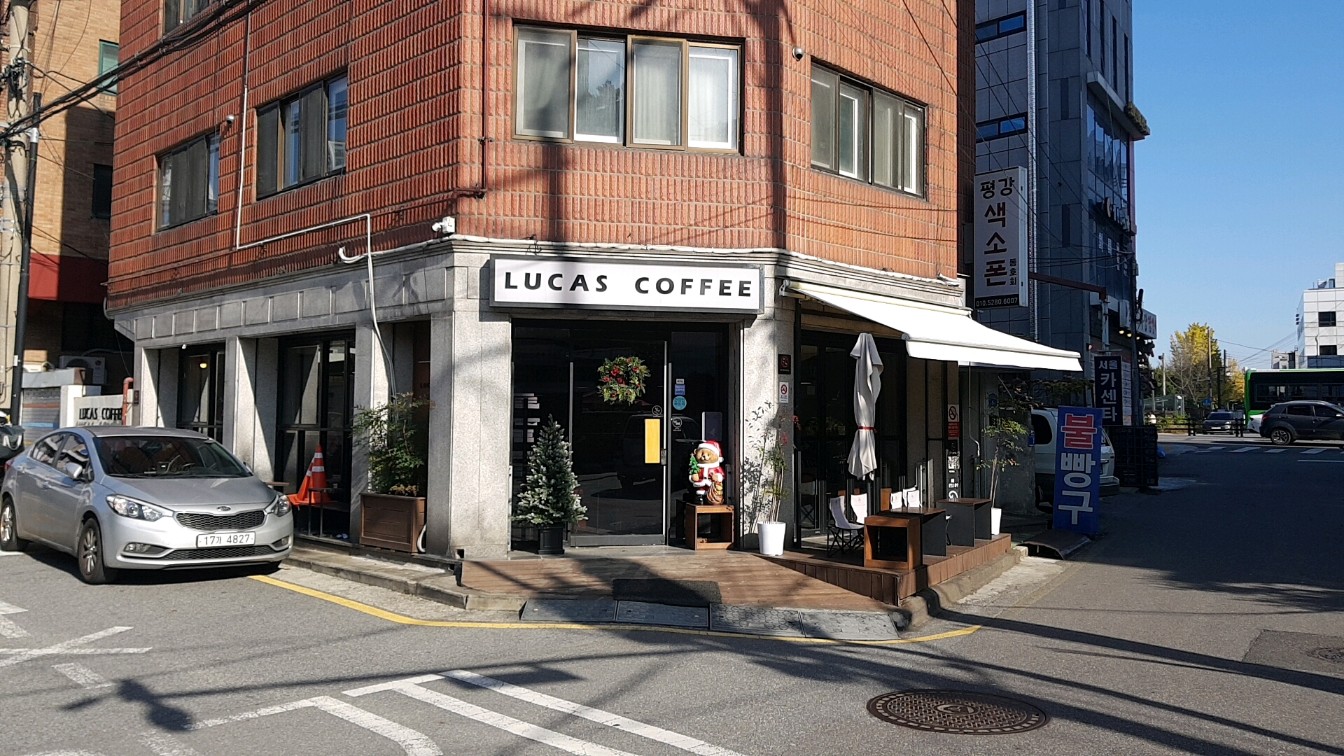 서울 보라매역 카페 맛있는 커피와 디저트 루카스커피