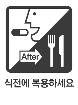 가나칸정 복약정보