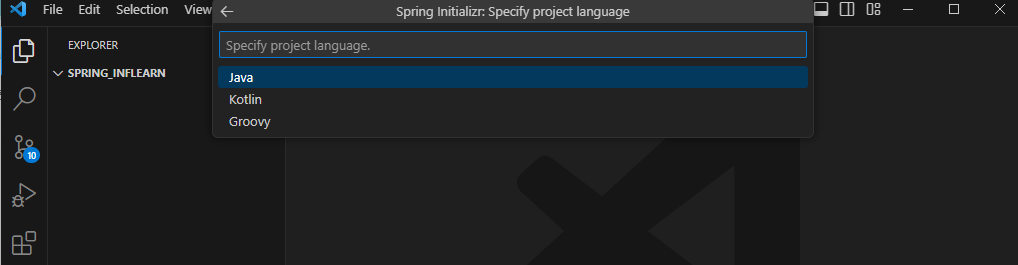 [Spring Boot] spring boot 를 vscode 에서 빌드 및 실행하는 방법