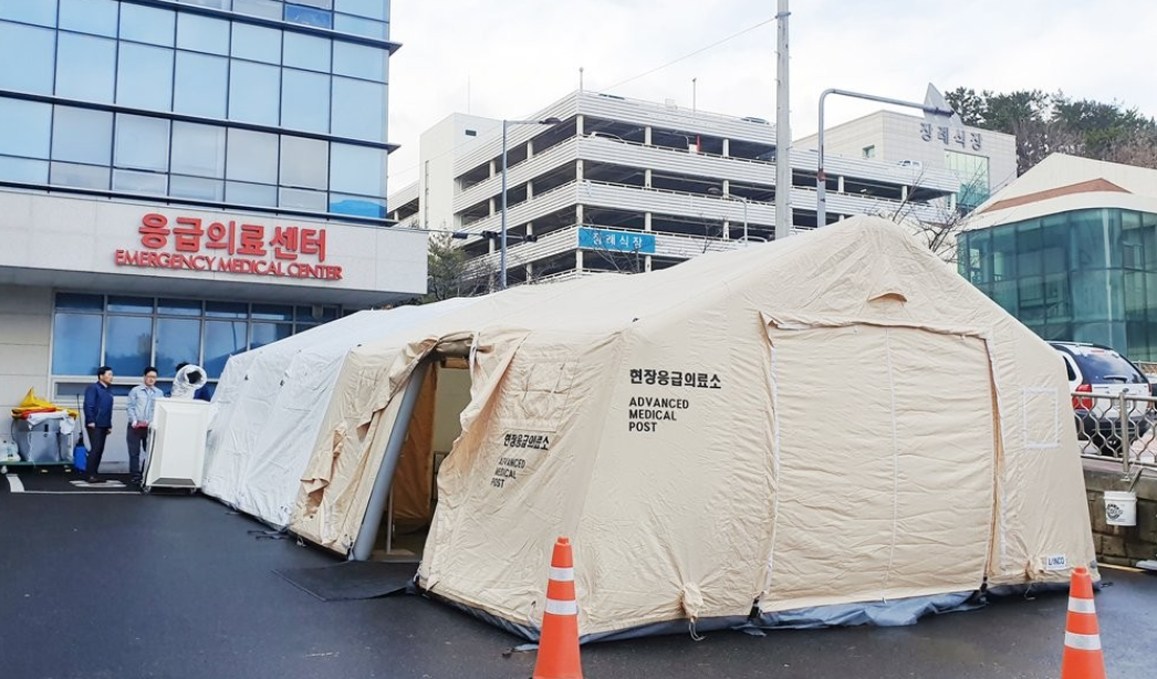  코로나 선별진료소 운영시간, 비용, 주말 평일 시간, 검사결과 시간