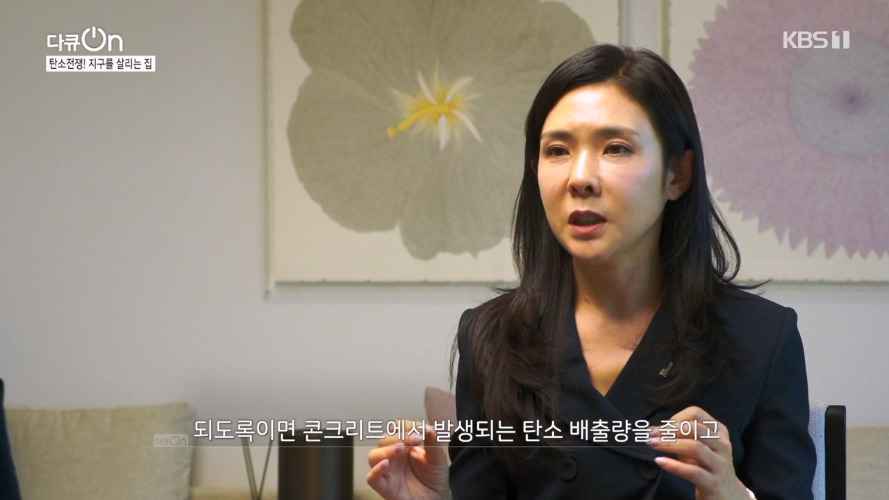 다큐 온.E220.231029p-NEXT.mp4_20231029_140347.256.jpg