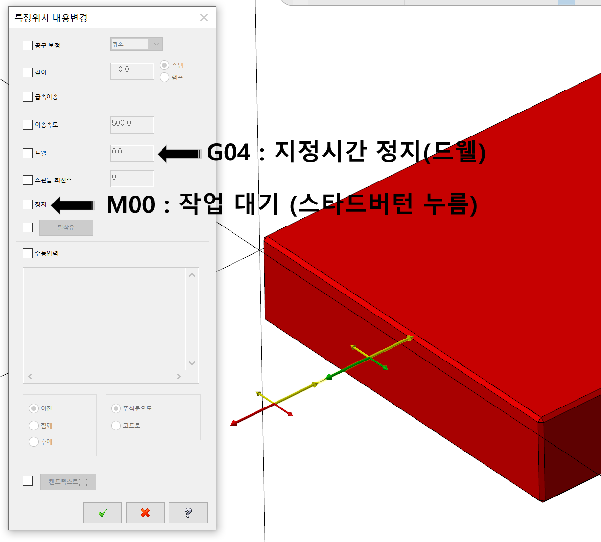 SH-322.png