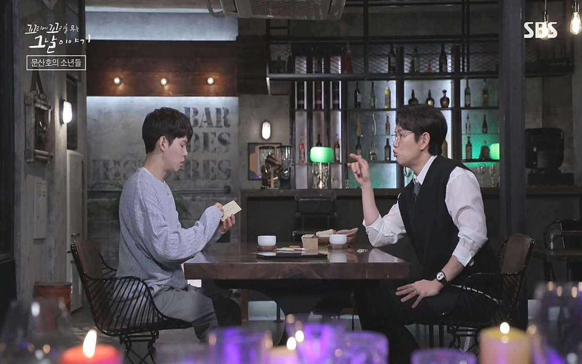 꼬리에 꼬리를 무는 그날 이야기.E33p-NEXT.mp4_20220625_162948.524.jpg