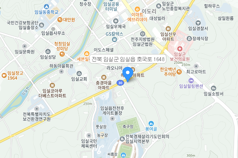 군산 도시가스 지역고객서비스센터