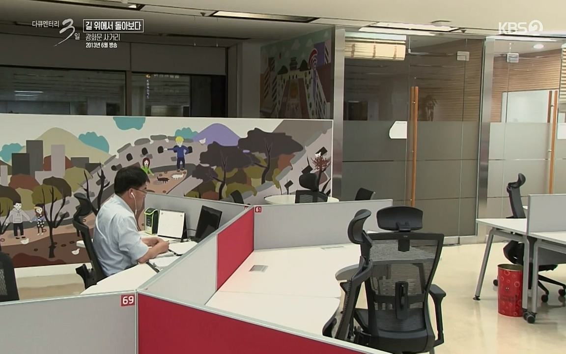 다큐멘터리 3일.E716.220314p-NEXT.mp4_20220315_185731.479.jpg