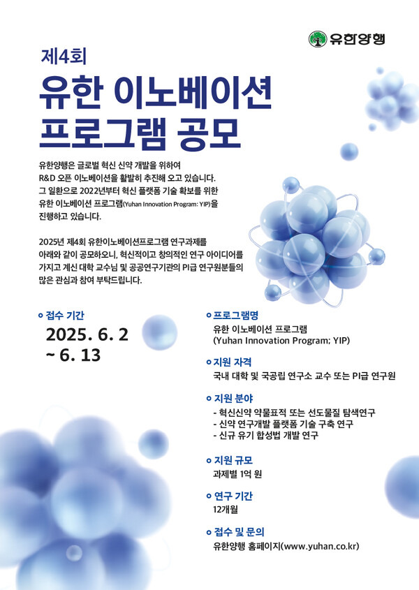 26 이미지