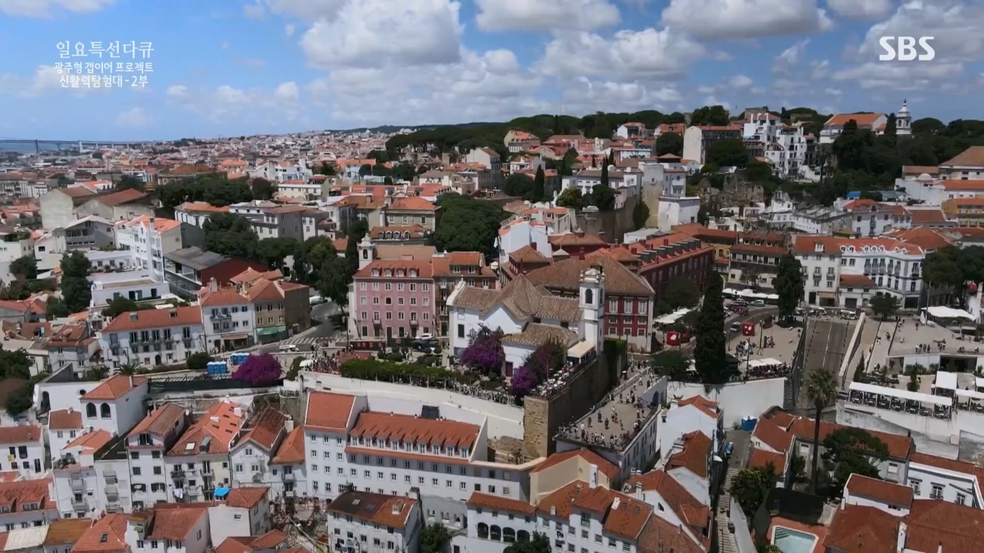 일요 특선 다큐멘터리.E326.231029p.H264-F1RST.mp4_20231029_160641.316.jpg