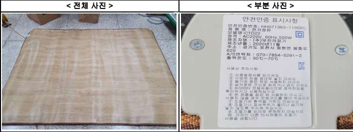 주식회사 제이제이코리아 이미지