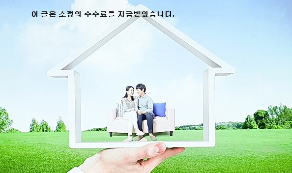 삼성생명 종신보험 연금전환 삼성생명종신보험 통해 좋은 2