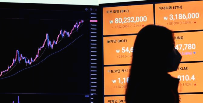  정부, 6월까지 가상화폐 특별 단속에 나선다