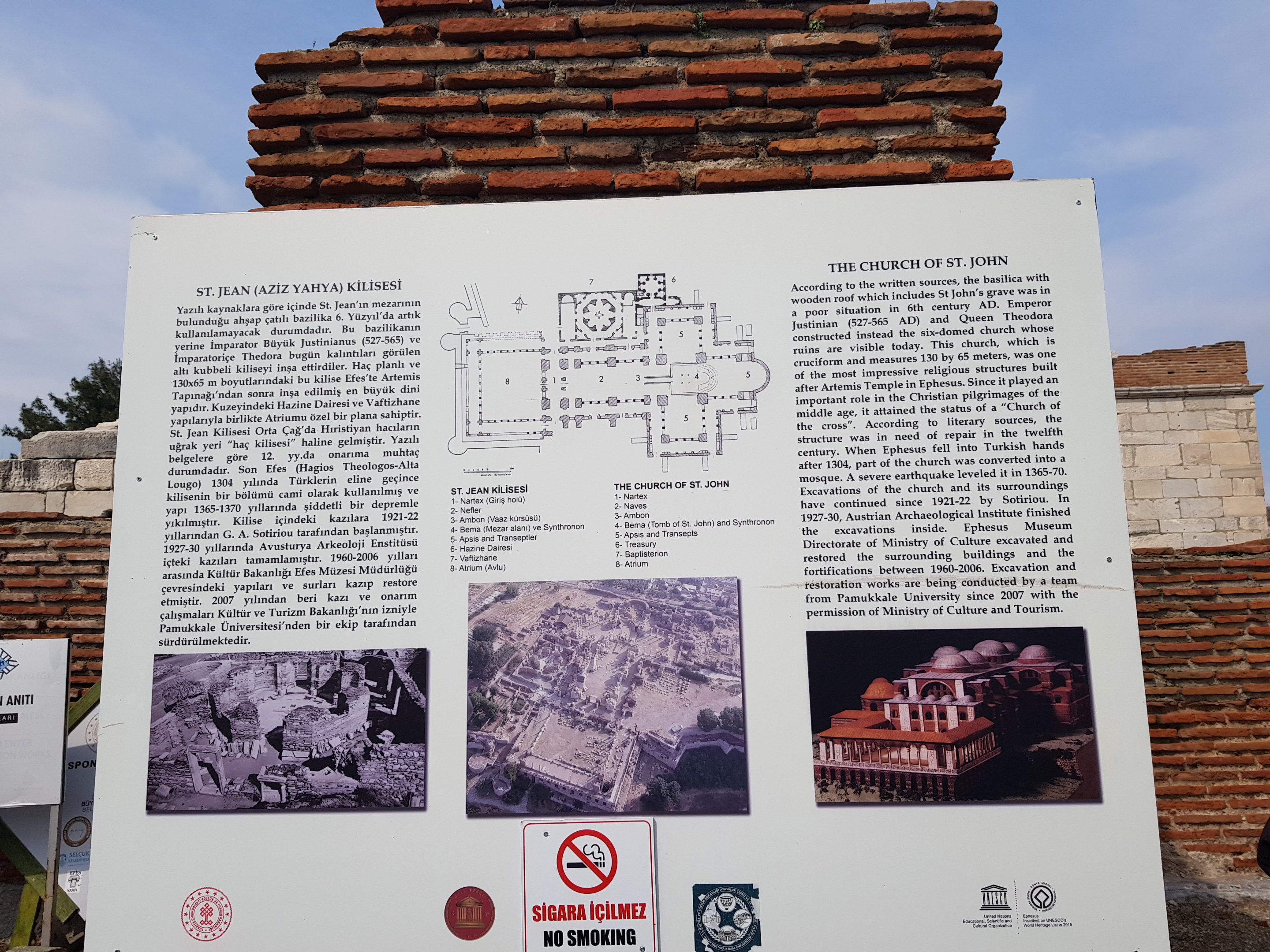 2023.3.17. 투르키예 여행 (7일) 92