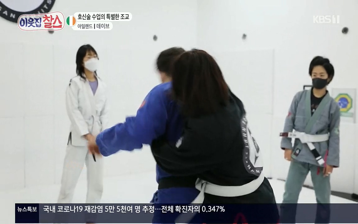 이웃집 찰스.E335.220427p.H264-F1RST.mp4_20220427_184743.968.jpg